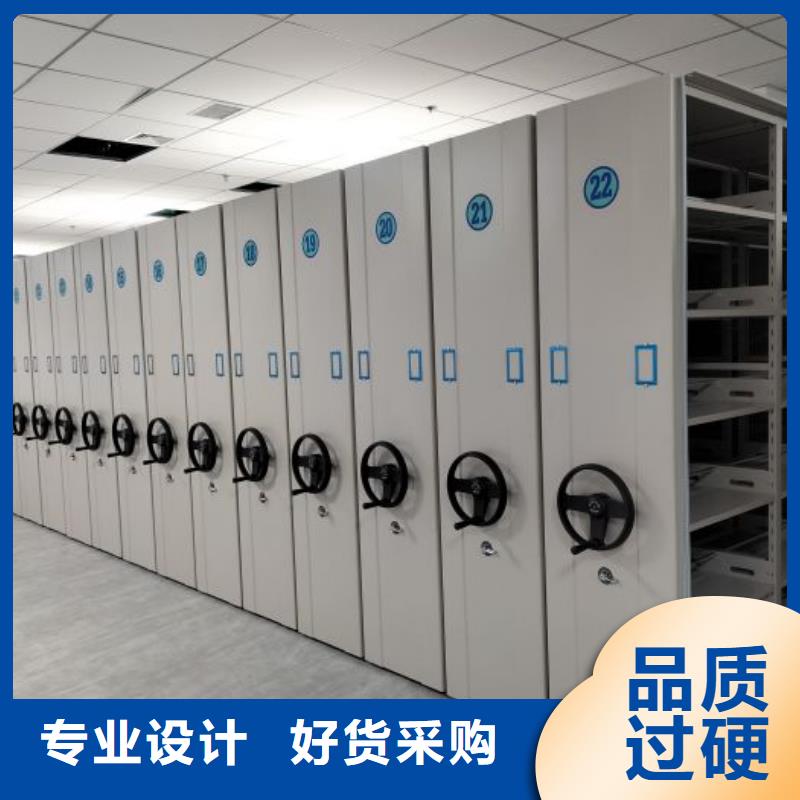 秉承诚信【泽信】手摇式密集柜