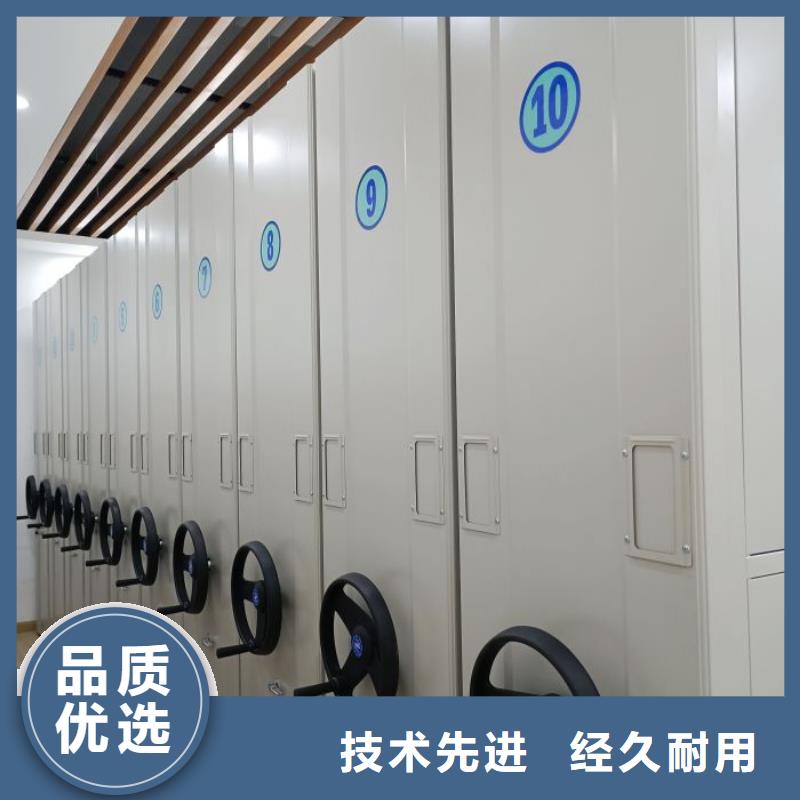 秉承诚信【泽信】手摇式密集柜