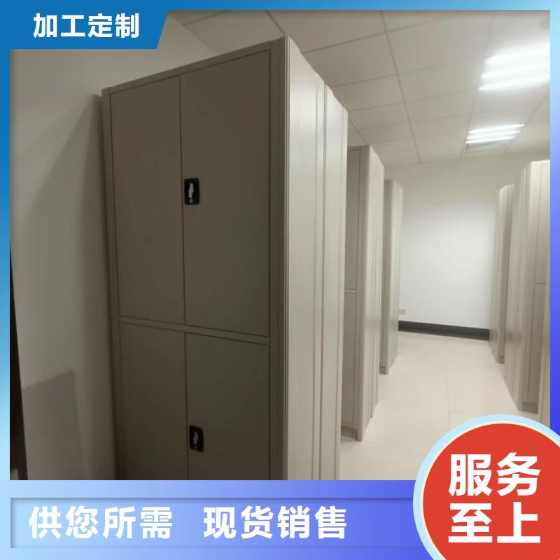 秉承诚信【泽信】手摇式密集柜