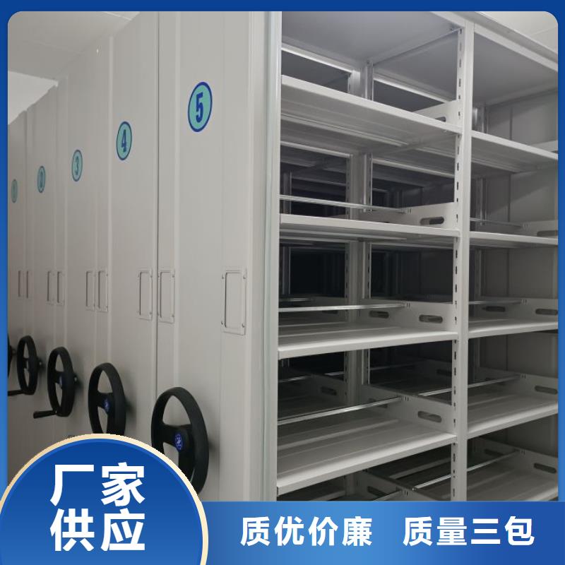 欢迎洽谈【泽信】手动移动档案柜