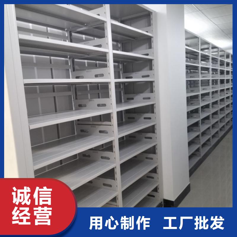 价实在【泽信】不锈钢密集架
