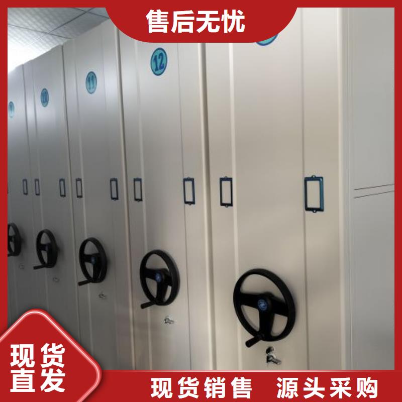 招标采购【泽信】保密文件柜