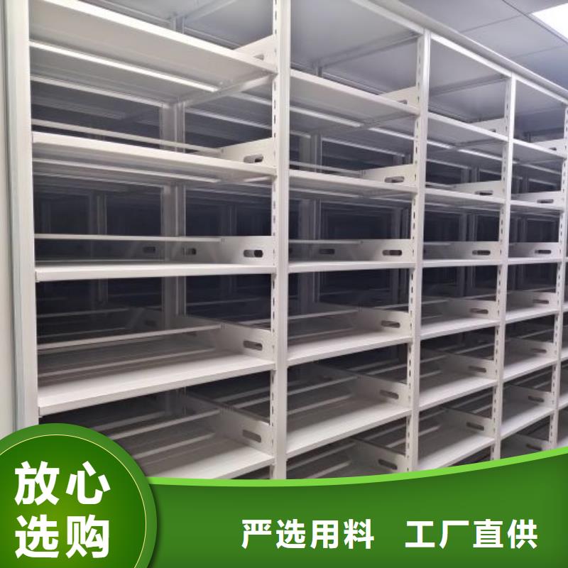 价实在【泽信】不锈钢密集架
