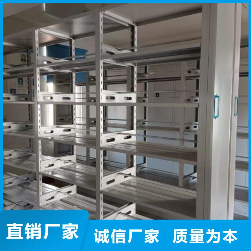 上门维修【泽信】万宁市金属密集柜