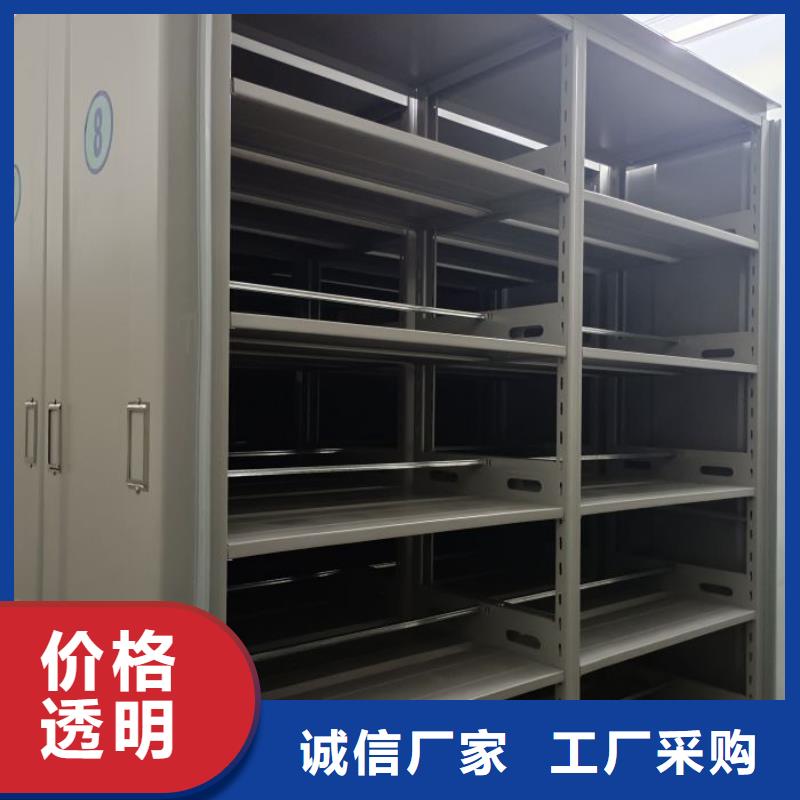 秉承诚信【泽信】手摇式密集柜