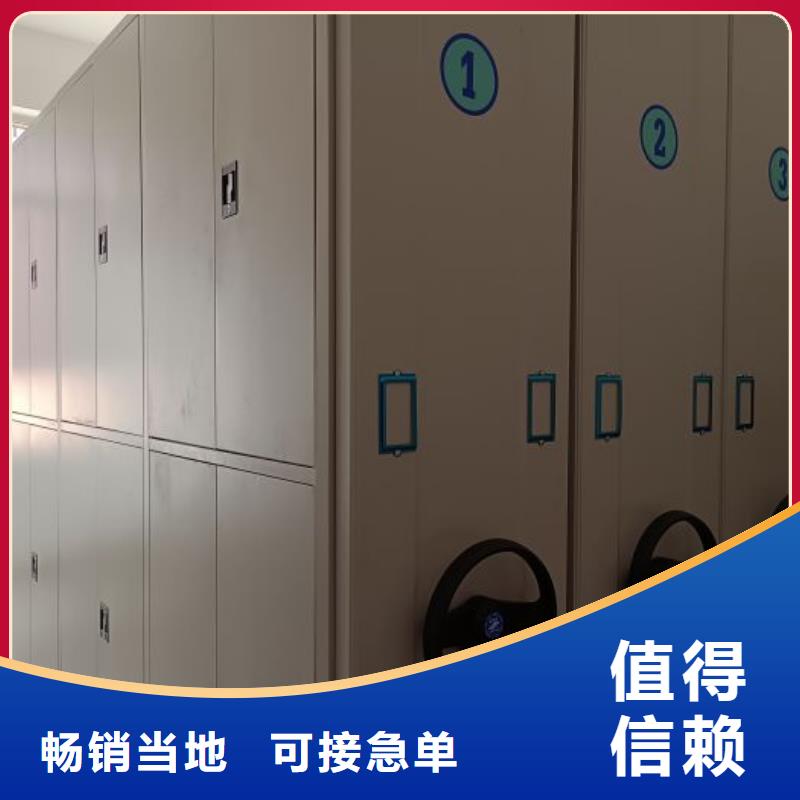企业辉煌【泽信】挂电表密集柜