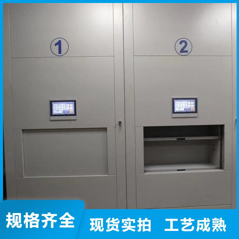 智能电表库密集架信誉为重
