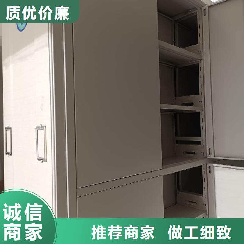 秉承诚信【泽信】手摇式密集柜