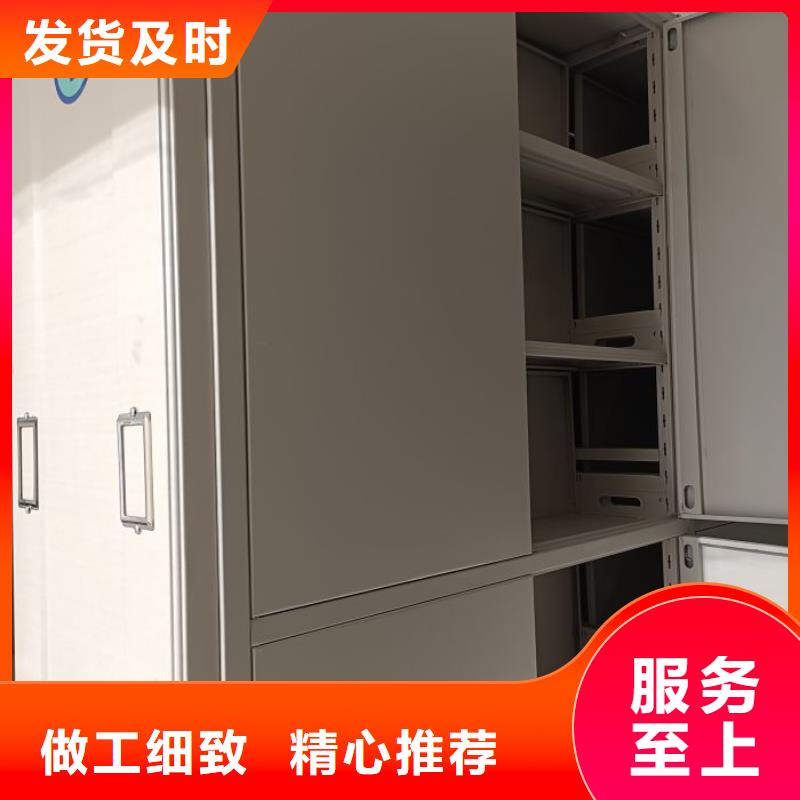 出厂拿货价【泽信】手摇档案密集架