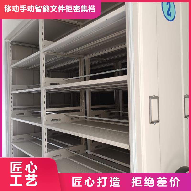 上门维修【泽信】万宁市金属密集柜
