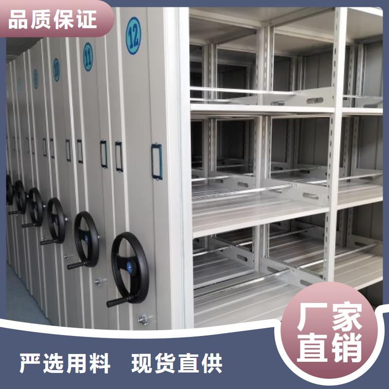 上门维修【泽信】万宁市金属密集柜