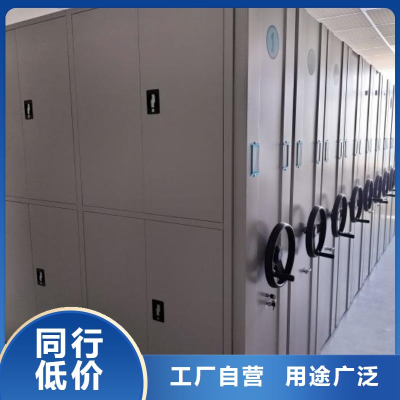 价实在【泽信】不锈钢密集架