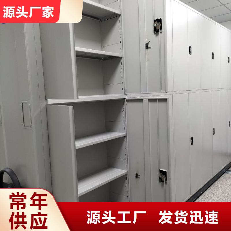 销售厂家【泽信】手摇移动密集架