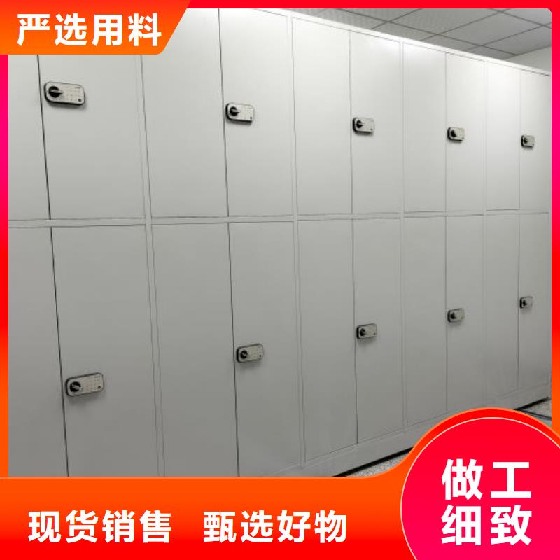 产品图片【泽信】防潮密集柜