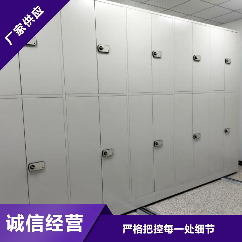 发货速度快的库房密集架生产厂家