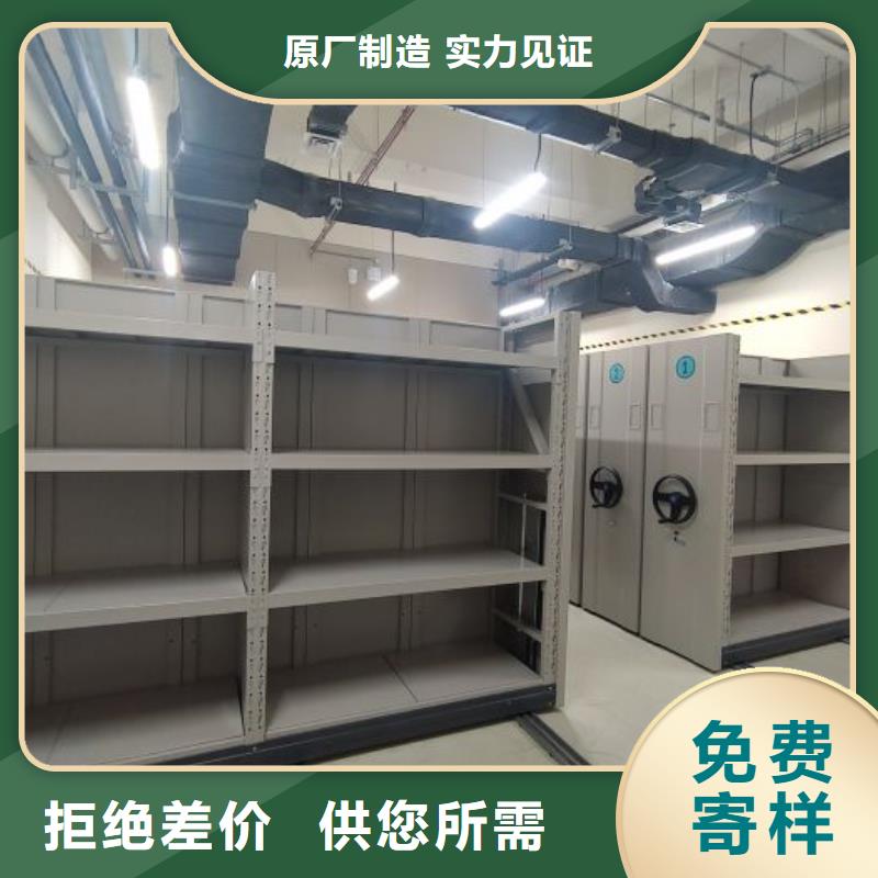 有现货的仓储密集柜供应商