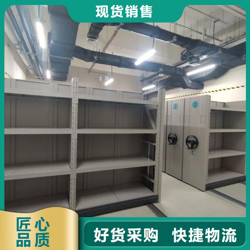 秉承诚信【泽信】手摇式密集柜