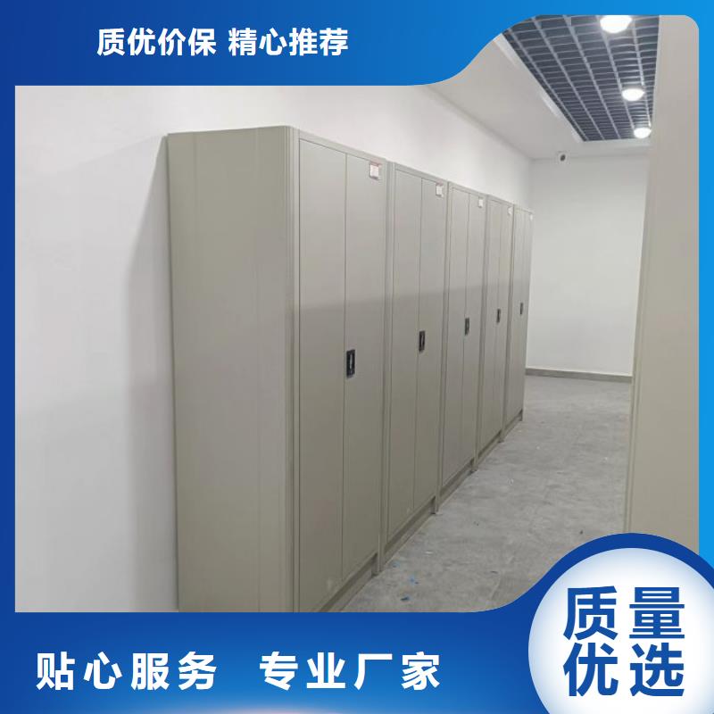 销售厂家【泽信】手摇移动密集架