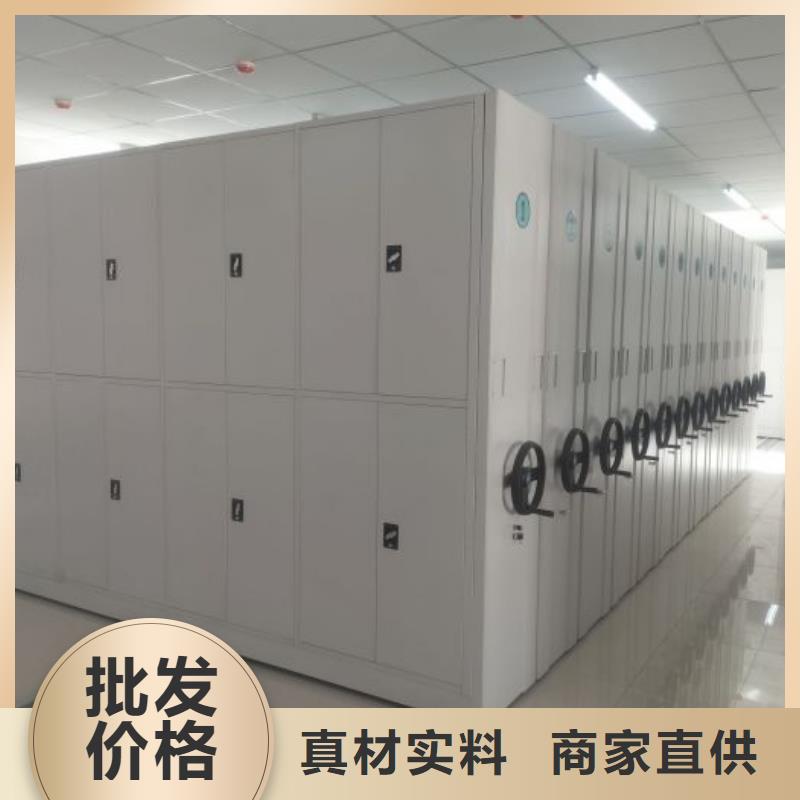 来电咨询【泽信】档案室智能一体密集柜