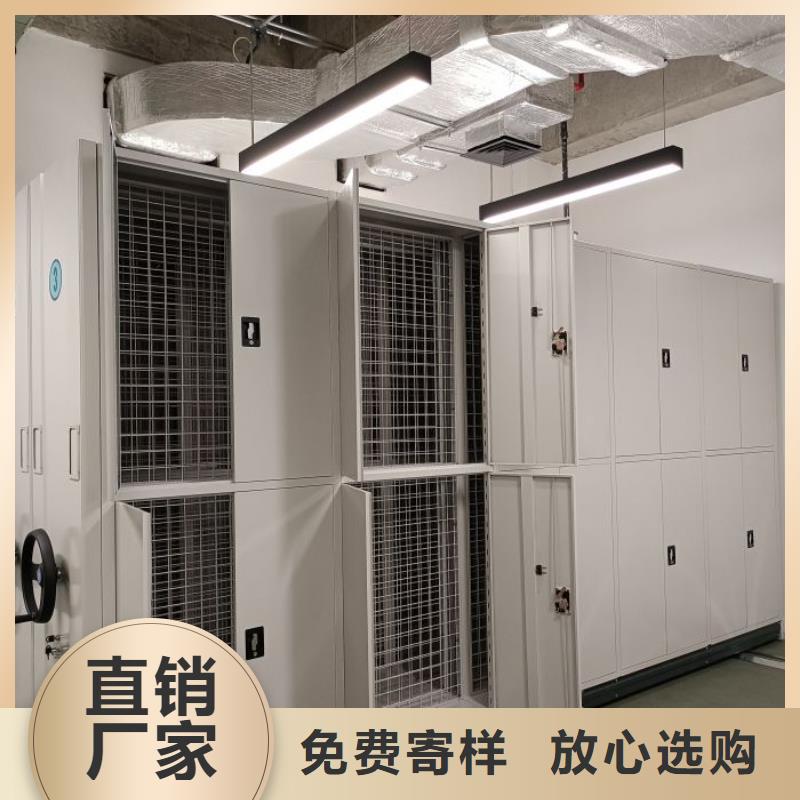 来电咨询【泽信】档案室智能一体密集柜