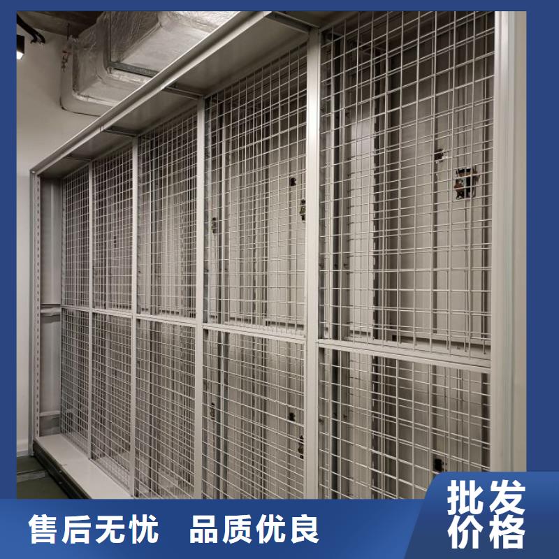 竭诚服务【泽信】腊块密集柜