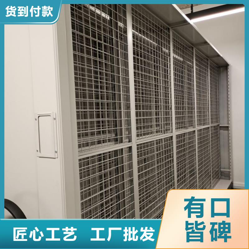 竭诚服务【泽信】腊块密集柜