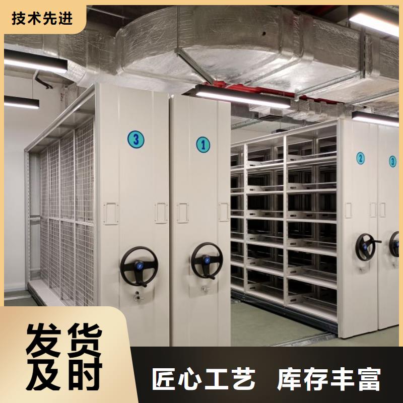 来电详谈【泽信】网片式油画密集架