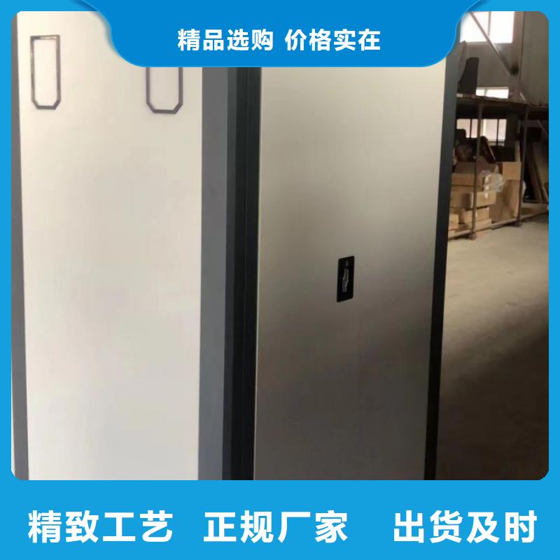 竭诚服务【泽信】腊块密集柜