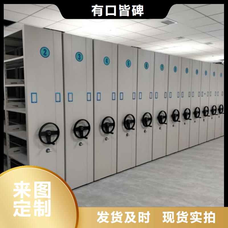 来电详谈【泽信】网片式油画密集架