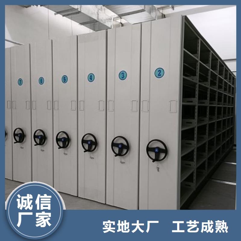 竭诚服务【泽信】腊块密集柜