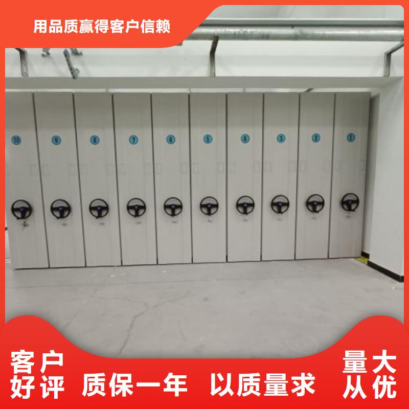 来电详谈【泽信】网片式油画密集架