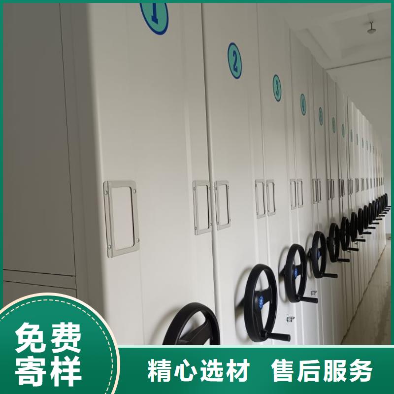 改造智能密集柜【泽信】密集型档案柜