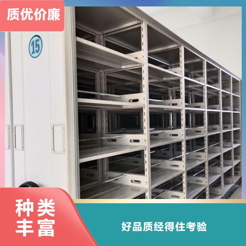 求真务实【泽信】手摇财务凭证密集架
