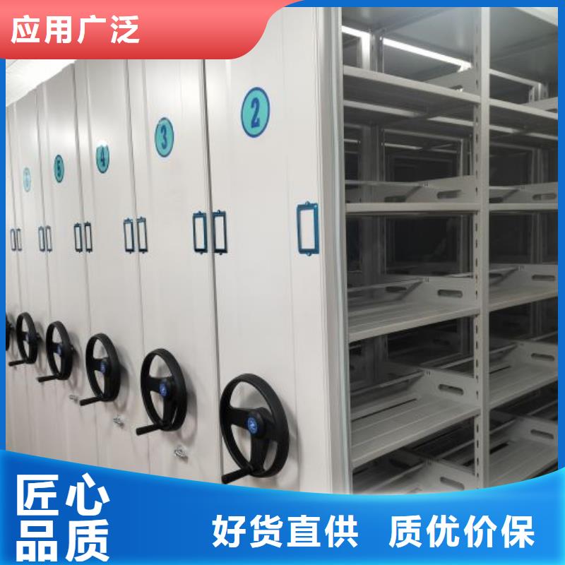 新的满意【泽信】移动文件柜