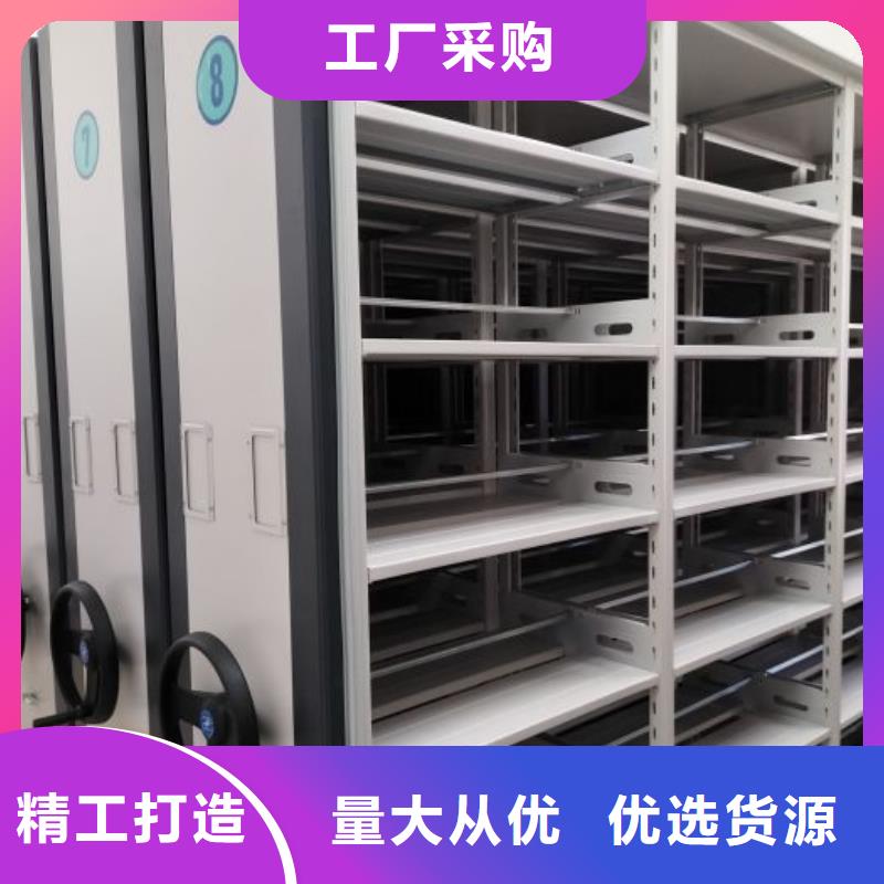 厂家要重视度的塑造【泽信】自动选层档案柜
