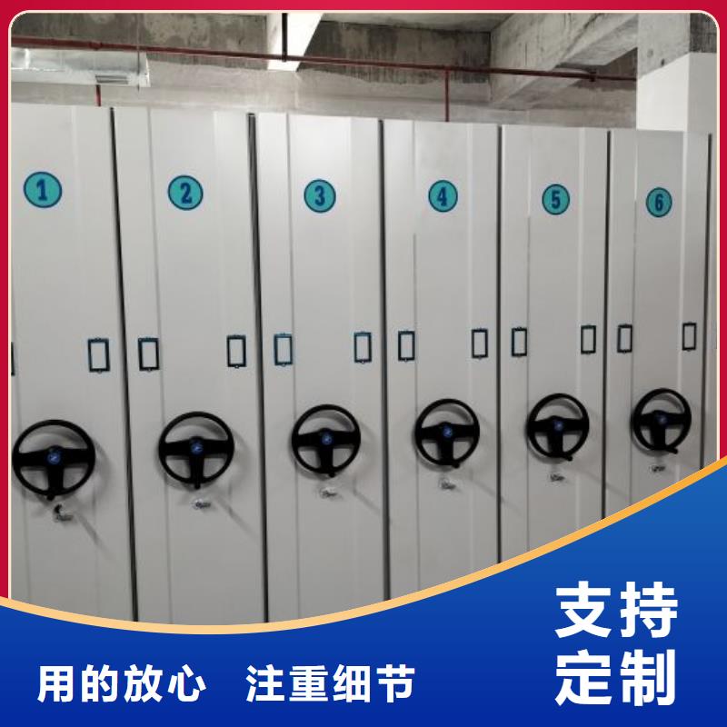 实地验厂【泽信】档案室用智能型密集架