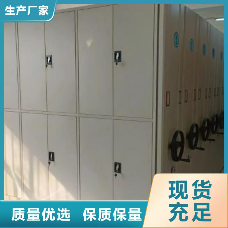 新的满意【泽信】移动文件柜