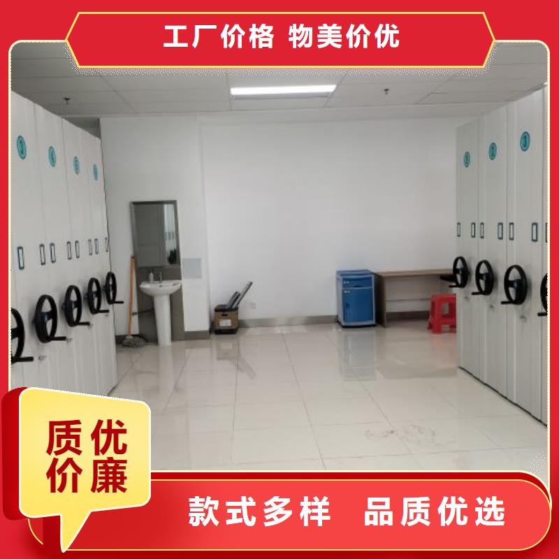 出厂拿货价【泽信】智能电表库密集架