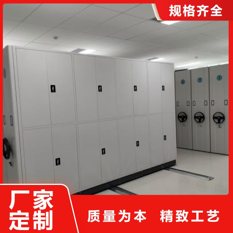 出厂拿货价【泽信】智能电表库密集架