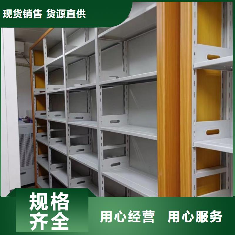 厂家发挥价值的策略与方案【泽信】存放档案密集柜