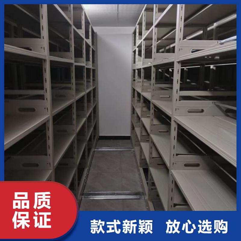 诚信商家【泽信】机械手动密集柜