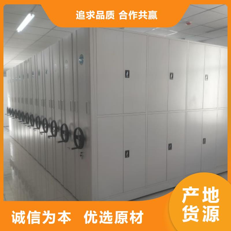 优质的电动智能档案柜供货商