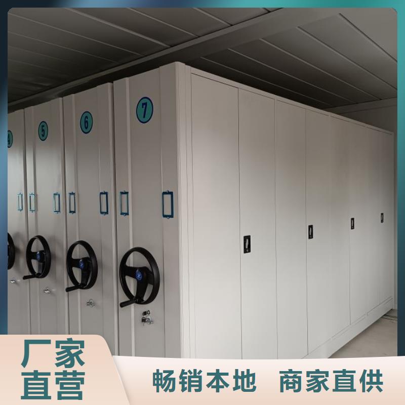 厂家发挥价值的策略与方案【泽信】存放档案密集柜