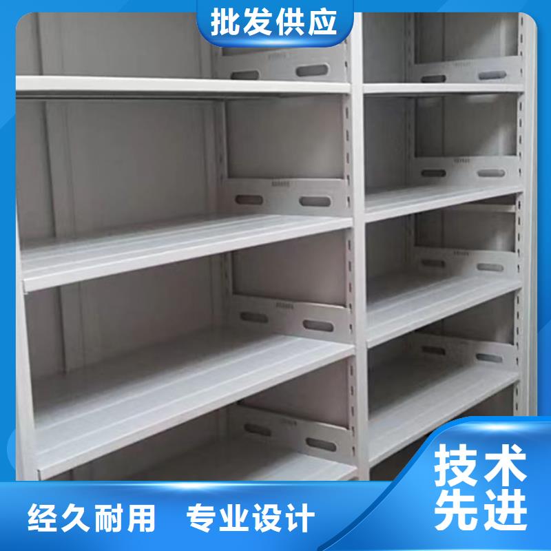 共享双赢【泽信】档案移动密集架