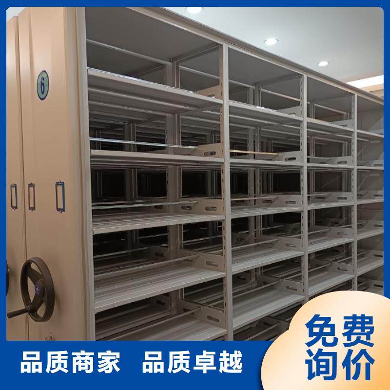 厂家发挥价值的策略与方案【泽信】存放档案密集柜