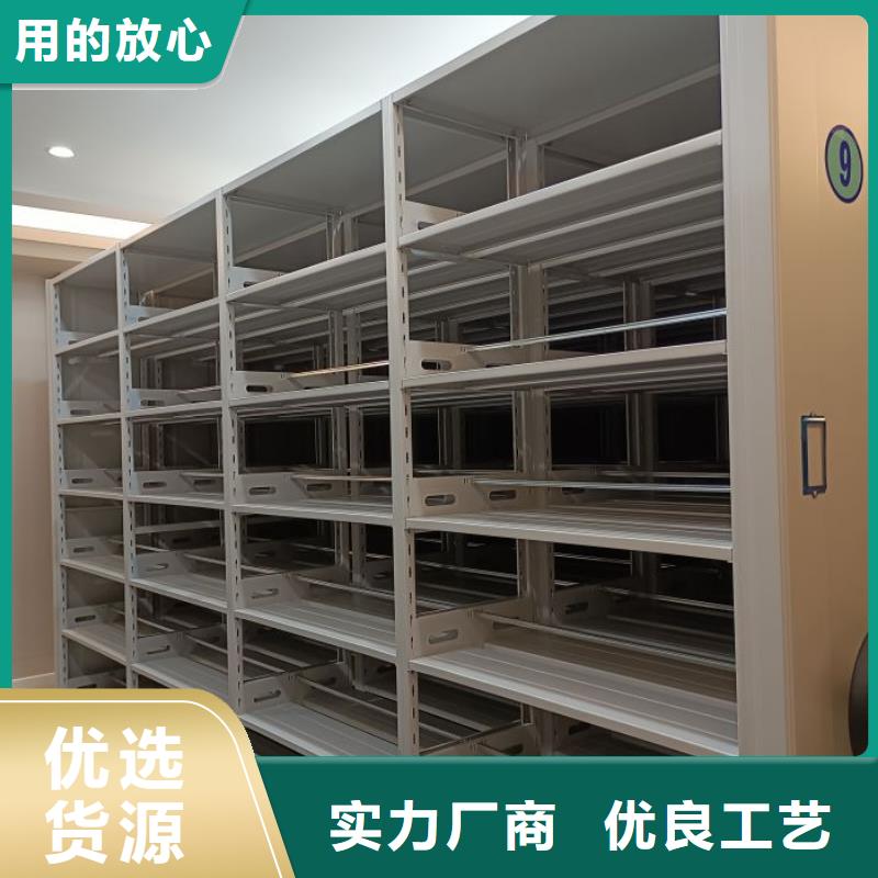 新的满意【泽信】移动文件柜