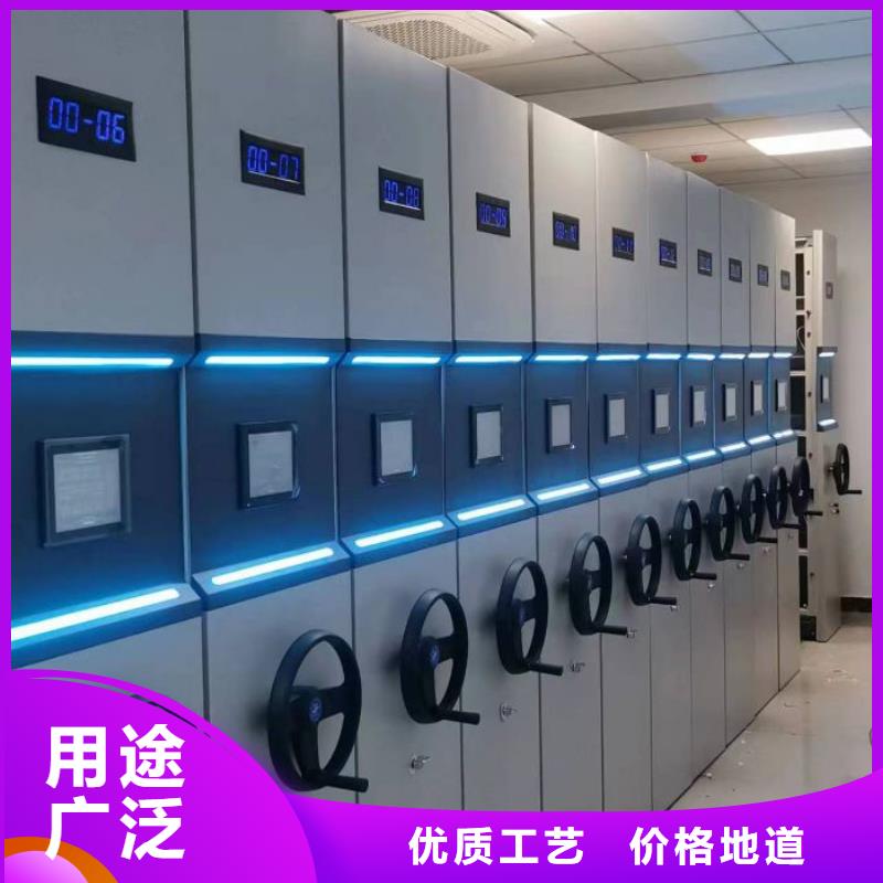 共享双赢【泽信】档案移动密集架