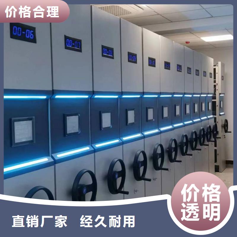 厂家发挥价值的策略与方案【泽信】存放档案密集柜