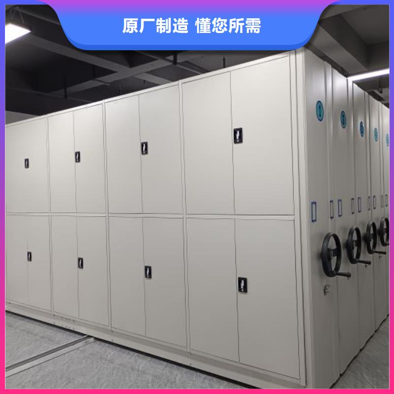 厂家发挥价值的策略与方案【泽信】存放档案密集柜