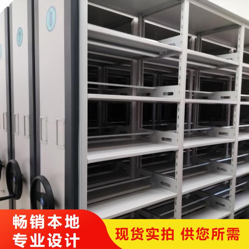 厂家客户至上【泽信】樟木密集柜